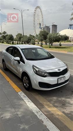 کیا ریۆ